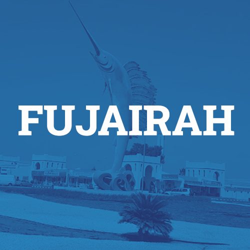 Find Top Universties in Fujairah